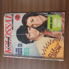 GNY LANCIO FOTOROMANZO