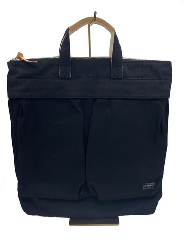 Borsa casco porter noir - borsa, vie