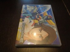 DVD "UFO ROBOT GOLDRAKE VOL