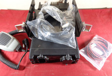 KENWOOD TK-5710H-K RADIO VHF