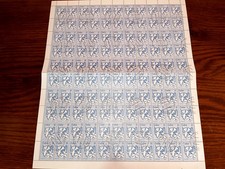 Foglio intero 110 francobolli Cuba mariposa 80 correos 1983 vintage