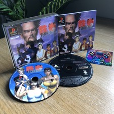 Tekken 2: Big Box Edition