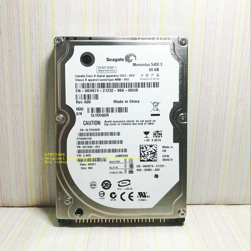 Seagate momentus 5400 gb - 80,
