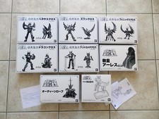 Saint seiya repro box black - repro,