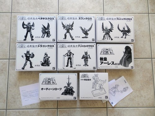 Saint seiya repro - saint,