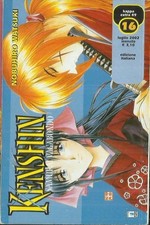 KENSHIN Samurai Vagabondo n°