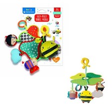 CLEMENTONI GIOSTRINA PER CULLA O PASSEGGINO