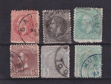 SA19i Romania 1872 - 1889 Re Carlo I francobolli usati CV$30