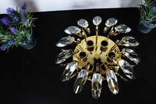 Lampada da incasso Hollywood