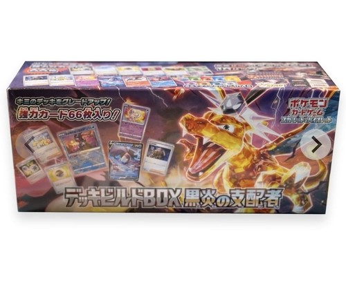 Pokemon center japan - center,