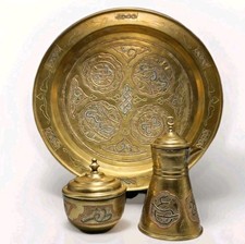Antico set da caffè islamico