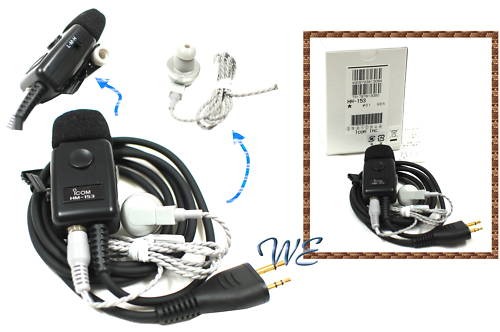 Nuovo icom 153 - icom, per