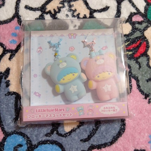 Set mascotte floccata - mascotte, sanrio