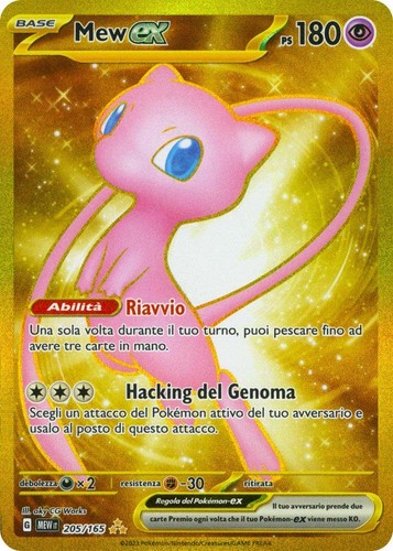 Mew 205 165 ita - ita, 151