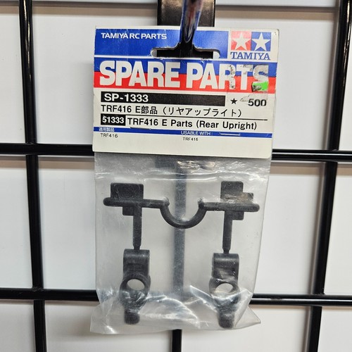 Tamiya trf416 parts rear - e,