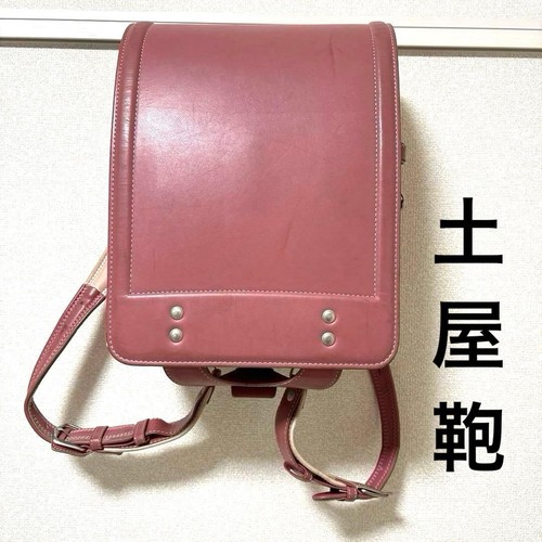 Randoseru zaino tsuchiya borsa - randoseru,
