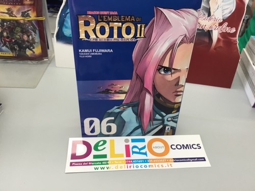 Emblema roto gli - l’emblema,