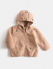 Giacca parka neutro bambino