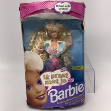 #8305 NRFB Mattel Teen Talk Ik