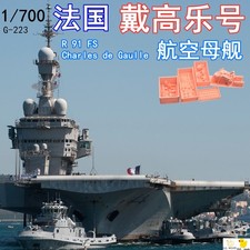 Kit modellino Charles de