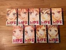 LIFE Volumes 1 - 9 Keiko
