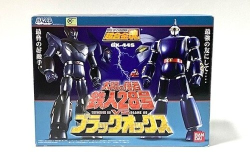 Bandai soul chogokin - chogokin, gx-44s