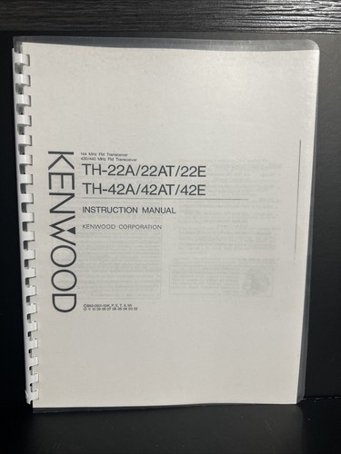 Kenwood 22a 22at - kenwood, /