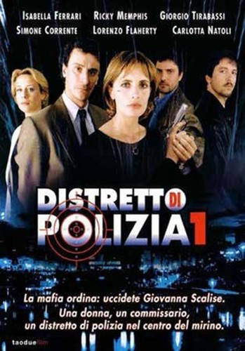 Dvd distretto polizia - dvd,
