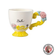 Nuova tazza Sun Art Disney La