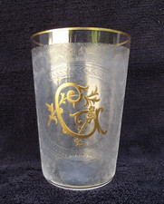 Saint Louis verre en cristal