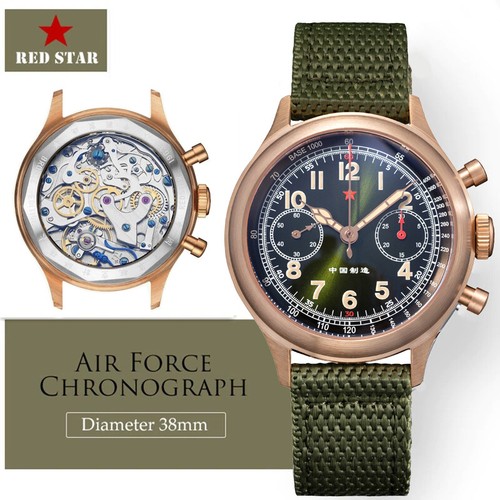 Orologio cronografo red star - orologio,