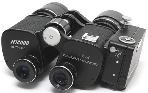 Nichiryo nicnon 7x50 - nichiryo,