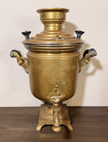 Antico samovar russo - , in