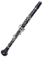 YAMAHA Operationally Confirmed