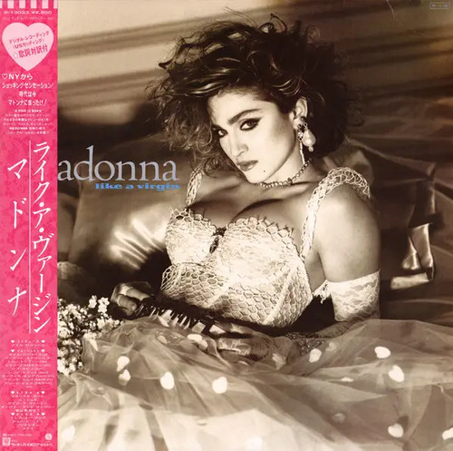Madonna like virgin lp - madonna,