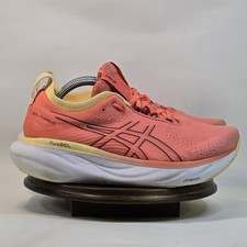 Scarpe ASICS Gel Nimbus 25 da