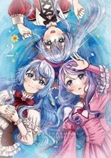 DVD BOX Spirit Fantasy 2"