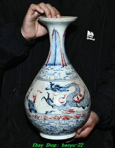 Vaso bottiglia lungo drago