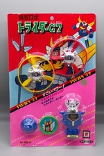 Vintage anni 80 giapponese