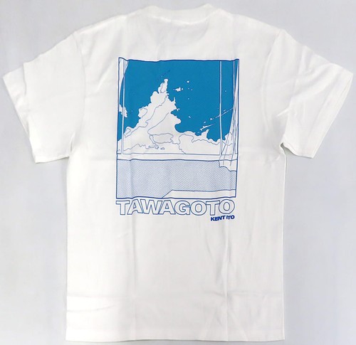 Shirt kento ito bianca - t-shirt,