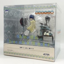Usato rin shima 10 - shima, 1/10