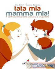 9788867719518 Vanessa Bonacina