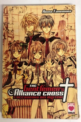 The gentlemen alliance cross - gentlemen's,