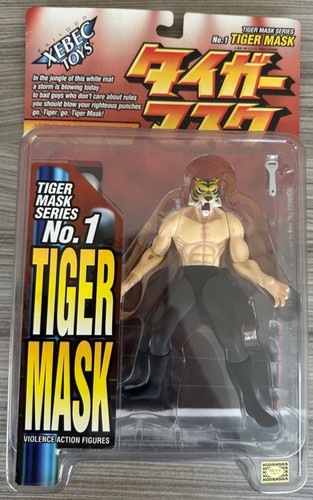 90s xebec kaiyodo toys tiger - xebec,