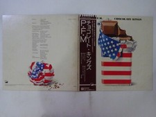 PFM Chocolate Kings Manticore