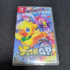 Chocobo GP Nintendo Switch