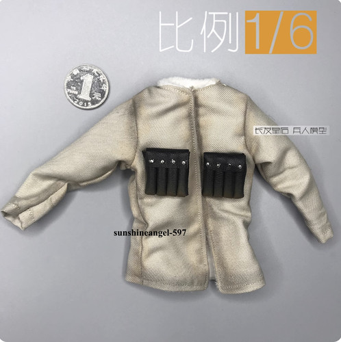 Giacca cappotto imbottito