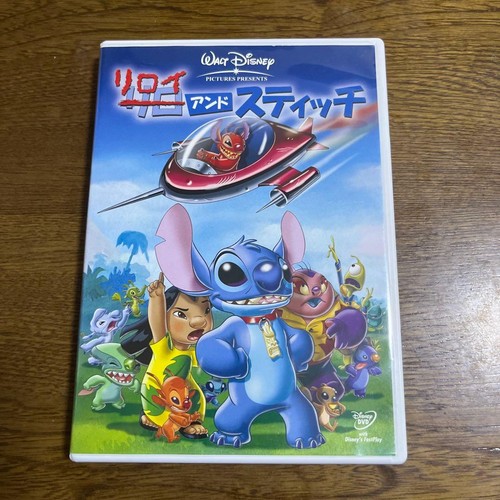 Dvd leroy stitch - leroy,