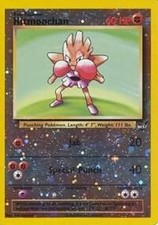 Hitmonchan - 2 - Pokemon