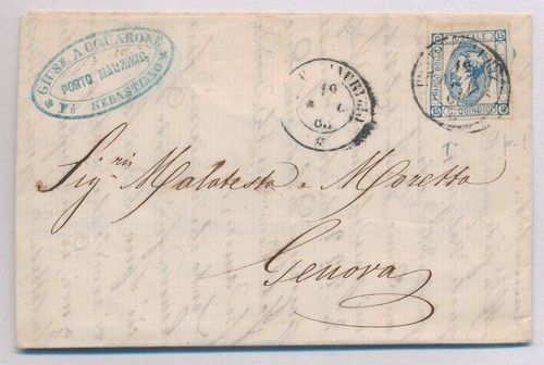 1863 regno litografico 15 - regno, c.15